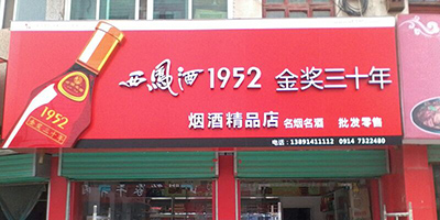 P1952域ƾƷ